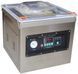 Вакуумный упаковщик камерный Hurakan HKN-VAC400E профессиональный HKN-VAC400E фото 2
